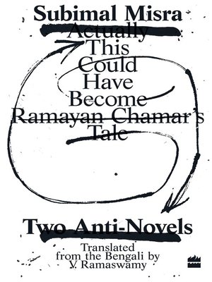cover image of This Could Have Become Ramayan Chamar's Tale